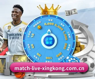 match-live-xingkong.com.cn APP